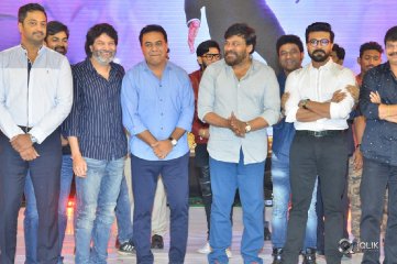 Vinaya Vidheya Rama Movie Pre Release Event